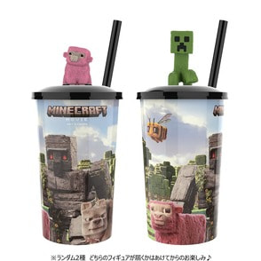 『マインクラフト ザ・ムービー』トッパーフィギュア付きドリンクカップ(全2種ランダム)