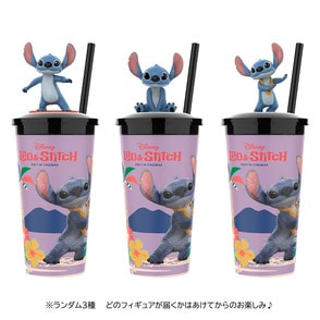 『リロ&スティッチ』トッパーフィギュア付きドリンクカップ(全3種)