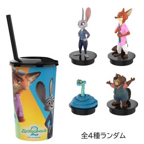 『ズートピア２』トッパーフィギュア付きドリンクカップ