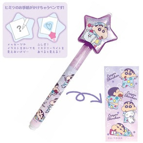 クレヨンしんちゃん　ミステリーライトペン　パープル