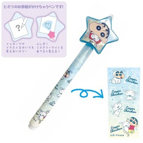 欲しいの クレヨンしんちゃん ブルー（TS0600003 ミステリーライトペン ゲームキャラクター