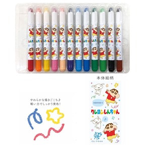 ♡新品♡クレヨンしんちゃん　クレヨンペン クレヨンペン らくがき／パジャマ – クレヨンしんちゃん公式