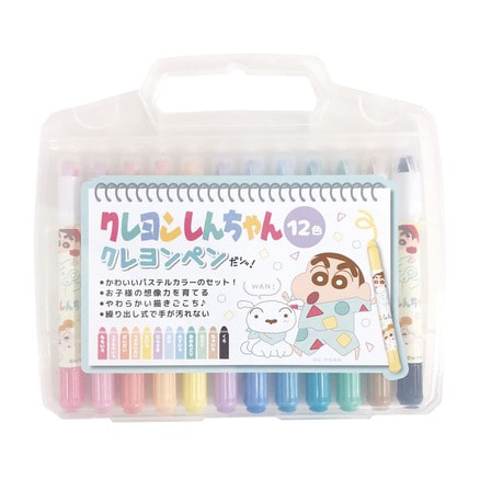 パステルしんちゃん de640316eba1361f4cdab8d54462f7