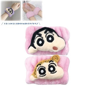 クレヨンしんちゃん　吸水リストバンド　ピンク