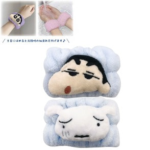 クレヨンしんちゃん　吸水リストバンド　ブルー