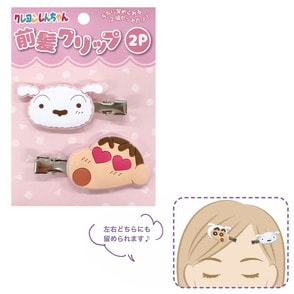 クレヨンしんちゃん　前髪クリップ2P　ライトピンク