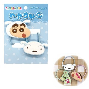 クレヨンしんちゃん　ヘアゴム2P　ブルー