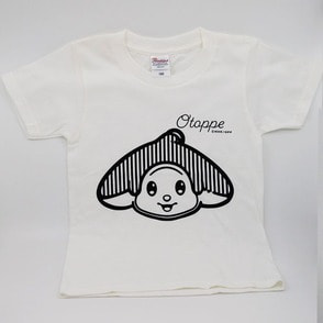 オトッペ　Tシャツ「ウィンディSMILE」白」（サイズ120cm）