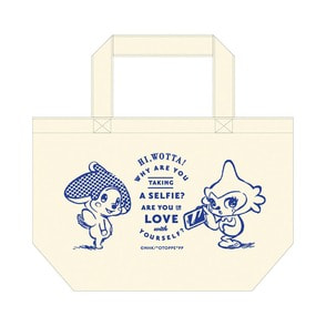 オトメドメイン　ソフマップ限定　スペシャルパック　新品未開封品　トートバッグ 幸運のモチーフ輝くレザートート｜オルターに新作登場