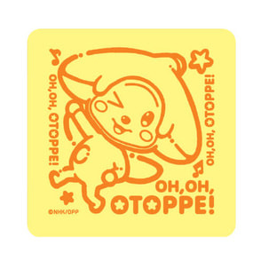 オトッペ　ウキウキハンドタオル（ウィンディ）