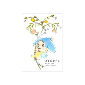 オトッペ　ナイスクールメモパッド（ドローイング）