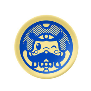 【波佐見焼き】オトッペレコード豆皿 ウィンディパパ