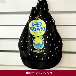 【PEKO&POKO】2wayバックパック（レモンスカッシュ）