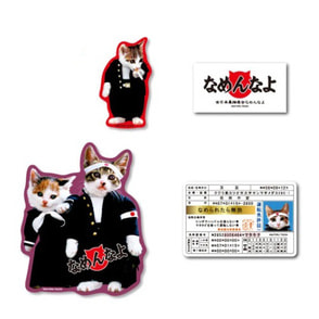 ステッカーパック なめ猫 アソート（4枚セット）