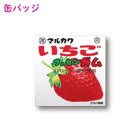 キャラクターリボ SERIES No.001 リラックマ (完成品) - ホビー