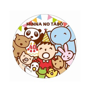 みんなのたあ坊 缶バッジ 集合