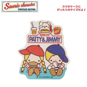 サンリオ ヴィンテージレトロ ステッカー（パティ＆ジミーB