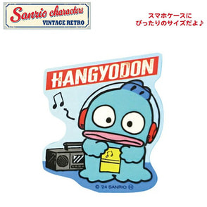 サンリオ ヴィンテージレトロ ステッカー（ハンギョドンB）