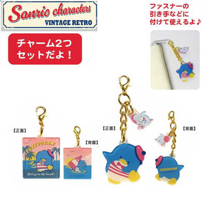 サンリオ ヴィンテージレトロ アクリルチャームセット（タキシードサム）