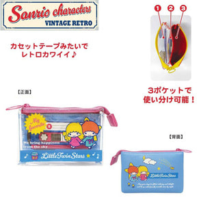 希少レア　キキララ　平成レトロ　グッズ　まとめ売り　サンリオ　バッグポーチ小物 平成レトロ／キキララ／ポーチ／1997年 当時物 激レア - メルカリ