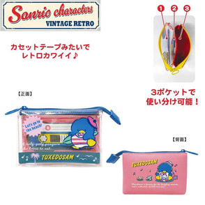 サンリオ ヴィンテージレトロ クリアカセット風ポーチ