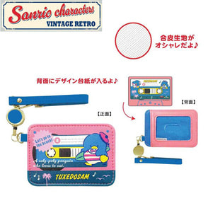 サンリオ　旧サンリオ　1987 レトロ　PARADISE FIELD タグ付 サンリオ 旧サンリオ 1987 レトロ PARADISE FIELD タグ付