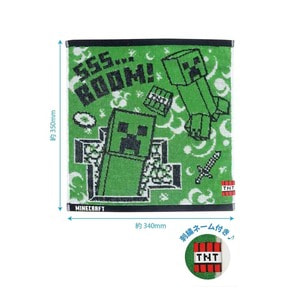 マインクラフト　ジャガードウォッシュタオル（クリーパー）