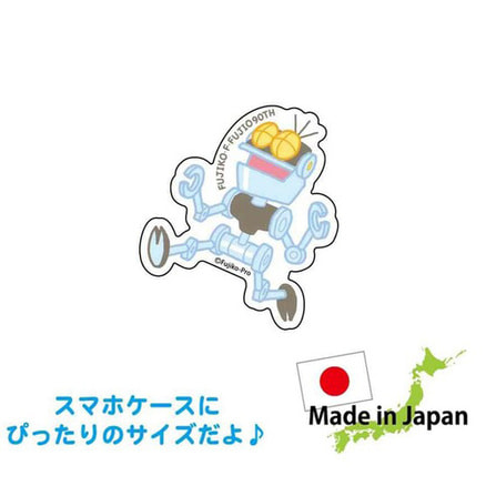 希少　パーマン　藤子・F・不二雄空飛ぶ　フライングヒーロー　1989年製 藤子・F・不二雄 90周年記念 ステッカー（パーマンバッジ