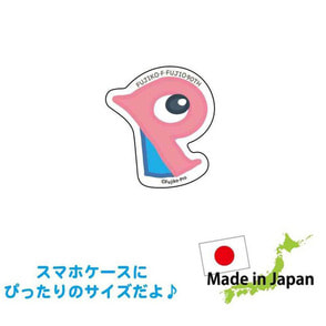 藤子・F・不二雄 90周年記念　ステッカー（パーマンバッジ）