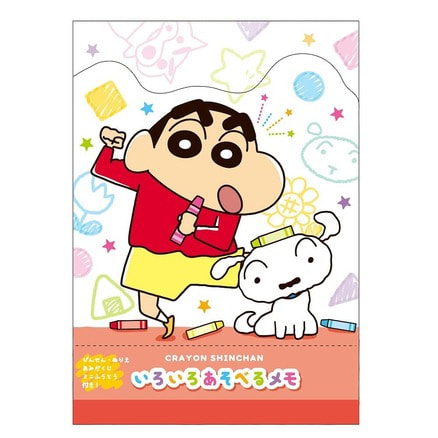 SN42 シロ（M）四足立ちVer.（TS0530010）｜クレヨンしんちゃん
