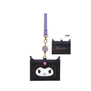 サンリオキャラクターズ のびるカードケース（クロミ）