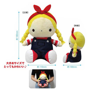 サンリオ - サンリオ❣️激レア　パティー＆ジミー　マスコット サンリオ❣️激レア パティー＆ジミー マスコット - メルカリ