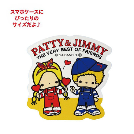 SALE 象印　APRIPOT PATTY&JIMMY　パティ　ジミー　サンリオ Patty and Jimmy/パティ＆ジミー・Mini Scale Set/ミニスケール