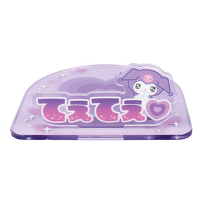 サンリオキャラクターズ推したいアクリルコースター　クロミ