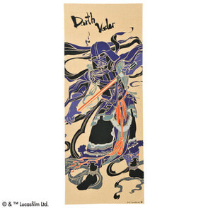 STAR WARS スター・ウォーズ 水墨画風 ダースベイダー 手ぬぐい