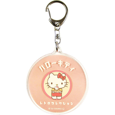 サンリオ アクリルキーホルダー レトロ（全10種）（TS0650314