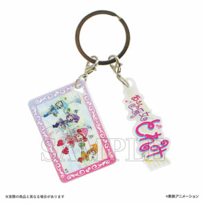 【レア】y2K おジャ魔女どれみ キーホルダー 5種セット 紙タグ付き おジャ魔女どれみ 2チャームキーホルダー 場面写＋ロゴ