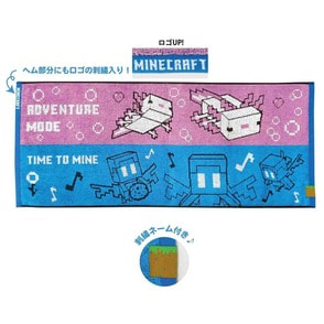 Minecraft マインクラフト　ジャガードフェイスタオルB