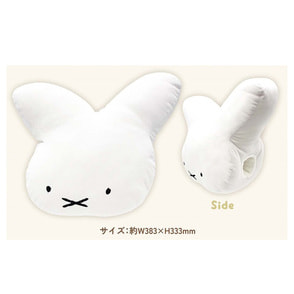 Miffy（ ミッフィー）の「ブルーナうさぎ変身クッション