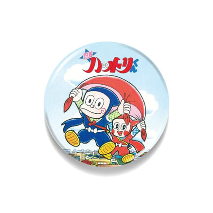 【ラスト1】激レア顔セット藤子不二雄Aコレクション忍者ハットリくん全6種 Amazon | 藤子不二雄A 缶バッジ 32mm 忍者ハットリくん LCB369