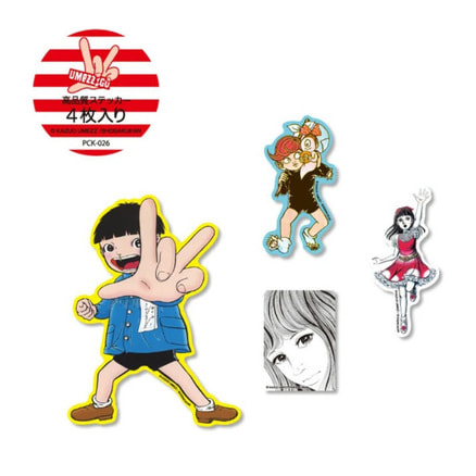 げにかすり 非売品B3ポスター 他セット 嘘喰い バトゥーキ げに