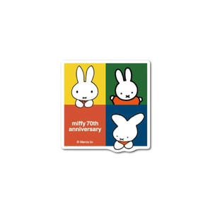 miffy70周年 ダイカットステッカー02 ミッフィー 記念 MIF70-002