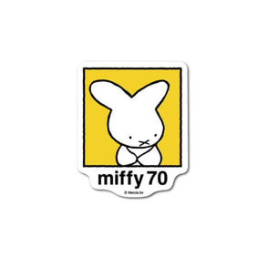miffy70周年 ダイカットステッカー04 ミッフィー 記念 MIF70-004