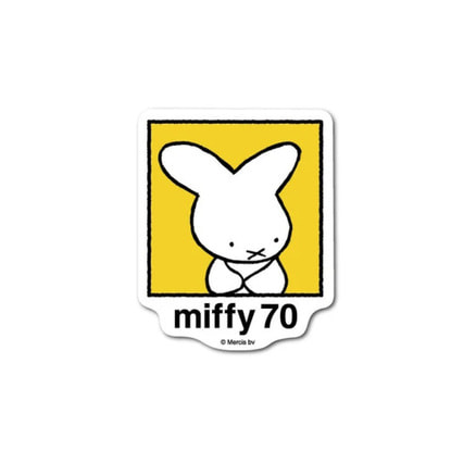 miffy70周年 ダイカットステッカー04 ミッフィー 記念 MIF70-004