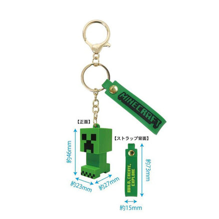 マインクラフト 鉛筆4本セット 2B 丸軸 グリーン＆ホワイト