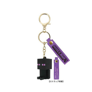 Minecraft マインクラフト マスコットキーホルダー（エンダーマン）