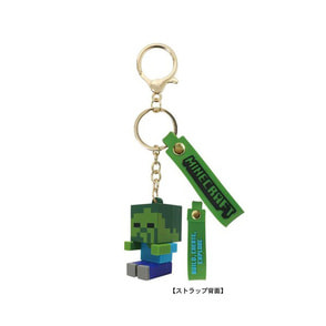 Minecraft マインクラフト マスコットキーホルダー（ゾンビ）