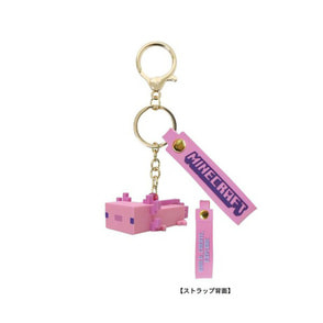 Minecraft マインクラフト マスコットキーホルダー（ウーパールーパー／ピンク）