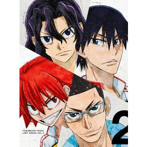 弱虫ペダル LIMIT BREAK Blu-ray BOX Vol.2 初回生産限定版