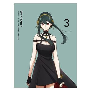 『SPY×FAMILY』DVD Vol.3 初回生産限定版